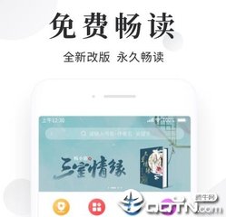 入境需要出示往返菲律宾的行程单吗？ACR I-CARD可以吗？_菲律宾签证网